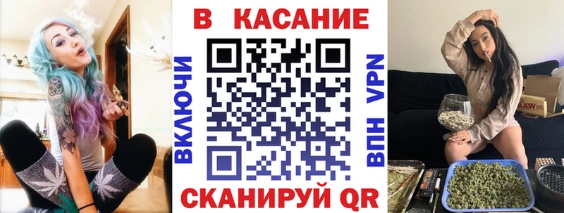 Где купить наркотики Дорогобуж МЕТАДОН МАРИХУАНА Альфа ПВП МЕФ ГАШИШ
