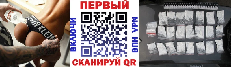 купить наркотик ОМГ ОМГ зеркало Amphetamine Premium Дорогобуж