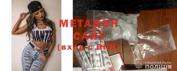 COCAINE Богданович