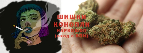 герыч Богородицк