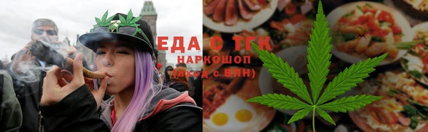 герыч Богородицк