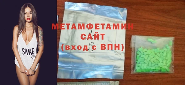 герыч Богородицк