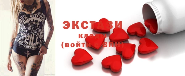 COCAINE Богданович