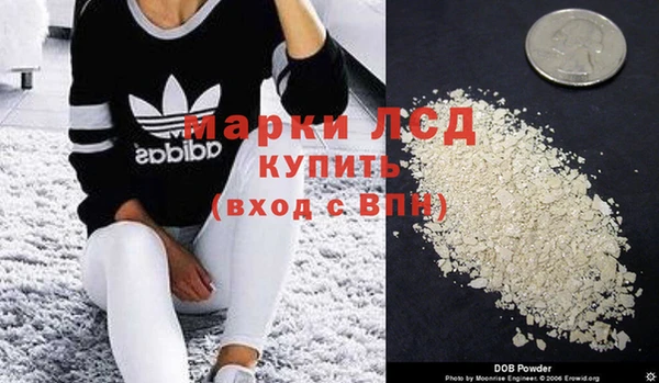 COCAINE Богданович