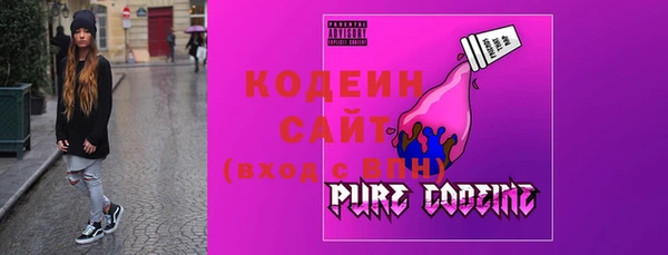 герыч Богородицк