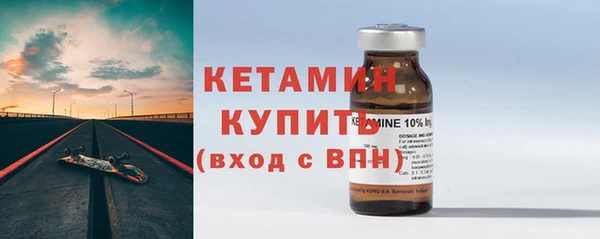 COCAINE Богданович