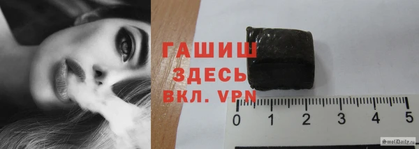 герыч Богородицк