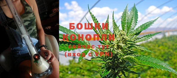 наркотики Карталы