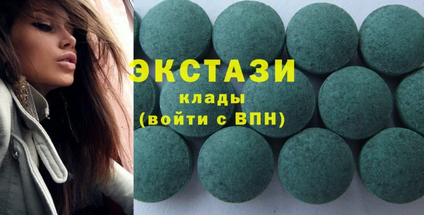 герыч Богородицк