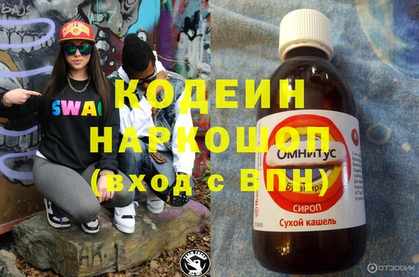 COCAINE Богданович