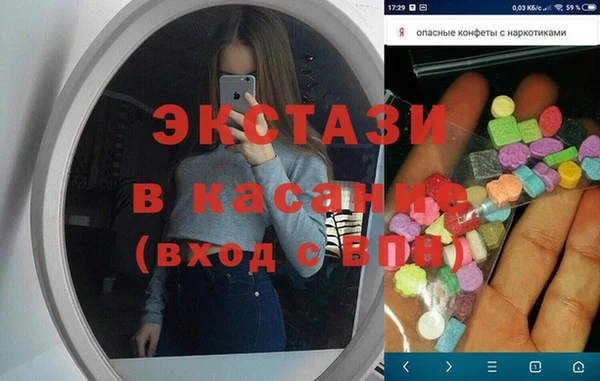 герыч Богородицк