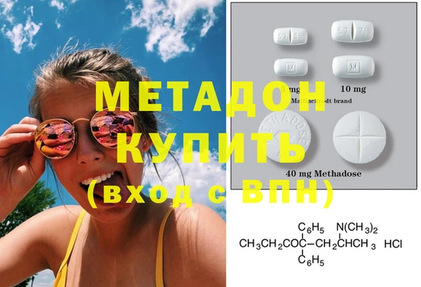 COCAINE Богданович