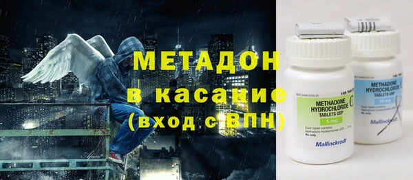 COCAINE Богданович