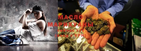 COCAINE Богданович