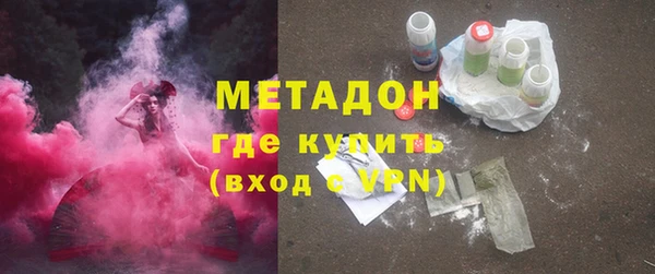 COCAINE Богданович