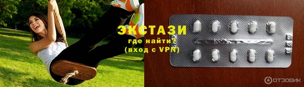 COCAINE Богданович
