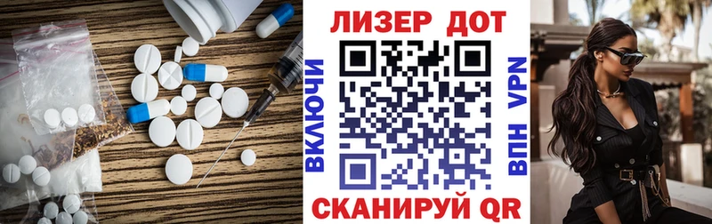 кракен ССЫЛКА  Дорогобуж  Лсд 25 экстази ecstasy 