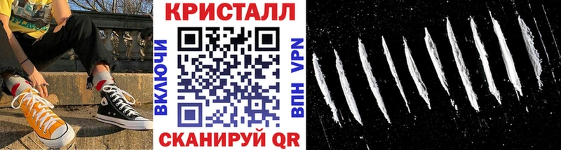 хочу   Дорогобуж  Метамфетамин пудра 